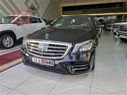 مرسيدس بنز S-Class